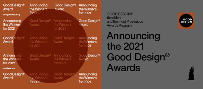 good design awards 2021