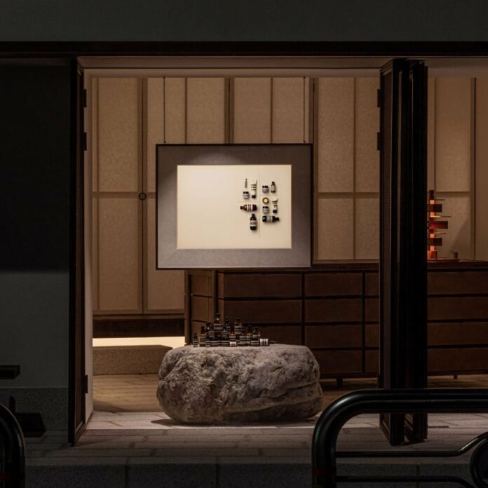 Aesop store Seochon